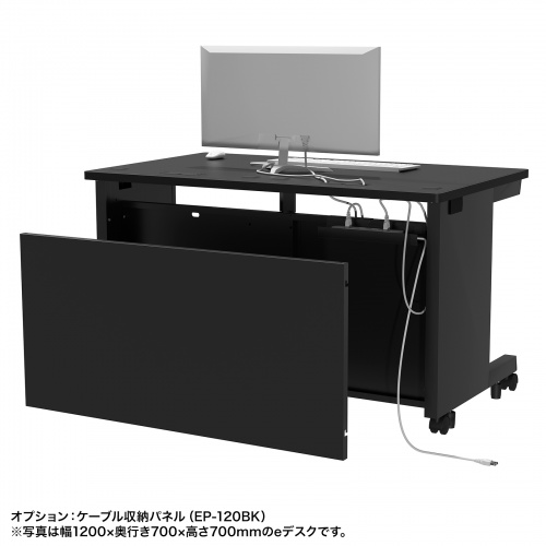 シンプルデザインデスク 120x70cm パソコンデスク(木製・幅120cm×奥行60cm×高さ72cm・ワークデスク