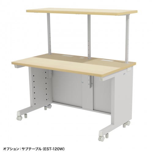 木目調オフィステーブル（組立式） スタイリッシュ ナチュラル ホワイト カスタマイズ可能 デスク