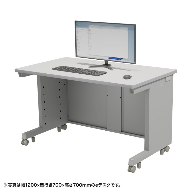 サンワサプライ eデスク(グレー)W850×D650×H720 ED-SK8565GY72 □SANWA eデスク(薄い木目)W650×D700×H720 EDSK6570LM72(6552703)[法人限定