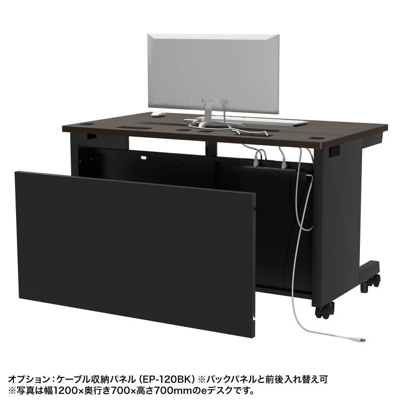 eデスク(グレー)W1000xD650xH700 ED-SK10065GY eデスク(グレー)W1000xD650xH700 ED-SK10065GY