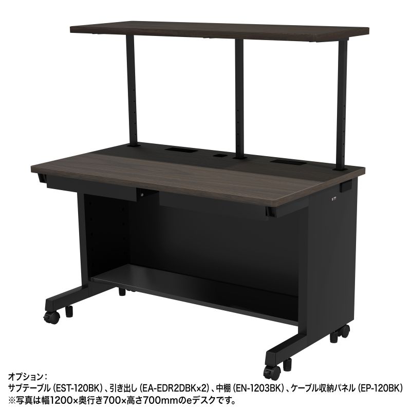 eデスク(グレー)W1000xD650xH700 ED-SK10065GY eデスク(グレー)W1000xD650xH700 ED-SK10065GY