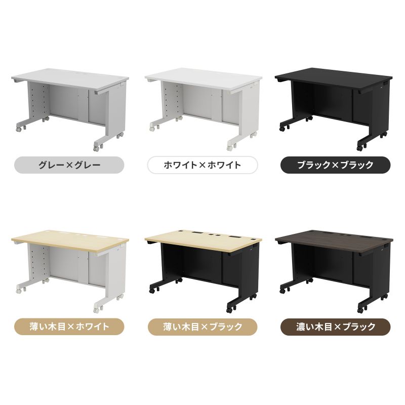 e�f�X�N ������ ���� �Z�~�I�[�_�[�f�X�N ���� �����ؖځ{�u���b�N ��125cm ���s75cm ����72cm�y�󒍐��Y�i�z