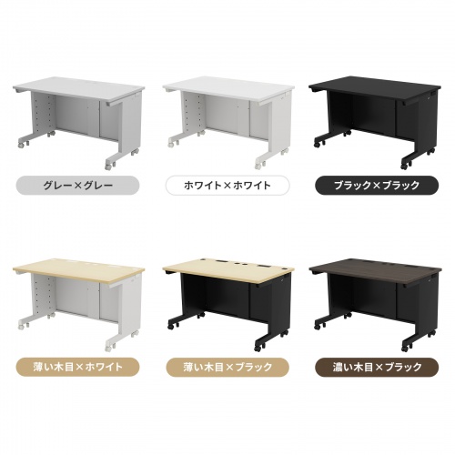 e�f�X�N ������ ���� �Z�~�I�[�_�[�f�X�N ���� �����ؖځ{�u���b�N ��125cm ���s75cm ����72cm�y�󒍐��Y�i�z