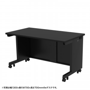 e�f�X�N �I�t�B�X�f�X�N ������ ���� �Z�~�[�I�[�_�[�f�X�N ���� �u���b�N ��130cm ���s70cm ����72cm�y�󒍐��Y�i�z