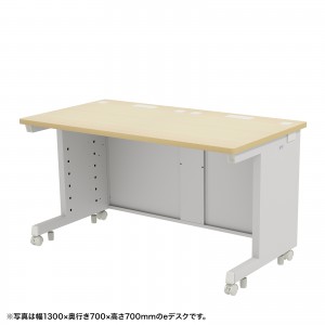 e�f�X�N �I�t�B�X�f�X�N ������ ���� �Z�~�[�I�[�_�[�f�X�N ���� �����ؖ� ��130cm ���s70cm ����72cm�y�󒍐��Y�i�z