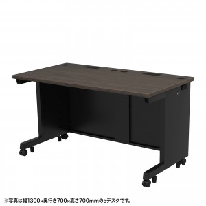 e�f�X�N �I�t�B�X�f�X�N ������ ���� �Z�~�[�I�[�_�[�f�X�N ���� �Z���ؖ� ��130cm ���s70cm ����72cm�y�󒍐��Y�i�z