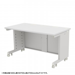 e�f�X�N �I�t�B�X�f�X�N ������ ���� �Z�~�[�I�[�_�[�f�X�N ���� �z���C�g ��130cm ���s70cm ����72cm�y�󒍐��Y�i�z