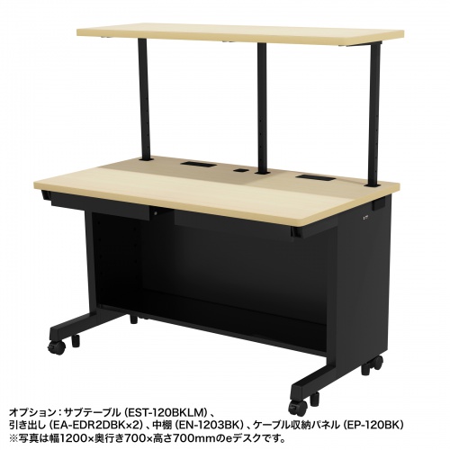 e�f�X�N ������ ���� �Z�~�I�[�_�[�f�X�N ���� �����ؖځ{�u���b�N ��135cm ���s50cm ����70cm�y�󒍐��Y�i�z