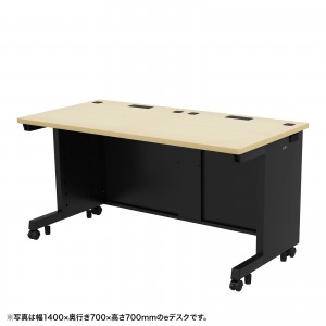 家具・オフィス ｜通販ならサンワダイレクト