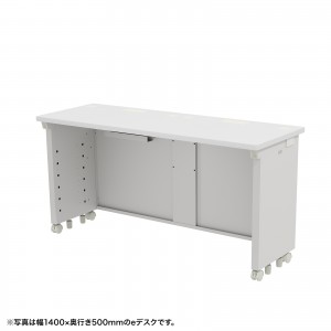 ブラックキャスター付事務机ED-SK10070w72 Bセミーオーダーデスク eデスク オフィスデスク 事務机 平机 セミーオーダーデスク 特注