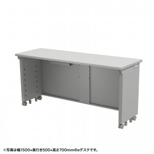 e�f�X�N �I�t�B�X�f�X�N ������ ���� �Z�~�[�I�[�_�[�f�X�N ���� �O���[ ��150cm ���s50cm ����72cm�y�󒍐��Y�i�z