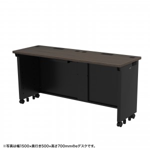 e�f�X�N �I�t�B�X�f�X�N ������ ���� �Z�~�[�I�[�_�[�f�X�N ���� �Z���ؖ� ��150cm ���s50cm ����72cm�y�󒍐��Y�i�z