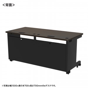 eデスク オフィスデスク 事務机 平机 セミーオーダーデスク 特注 濃い 