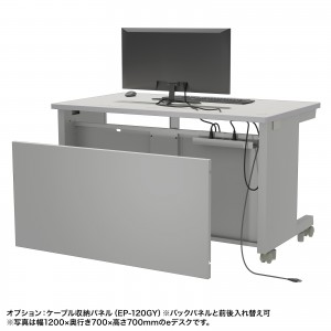 eデスク オフィスデスク 事務机 平机 セミーオーダーデスク 特注