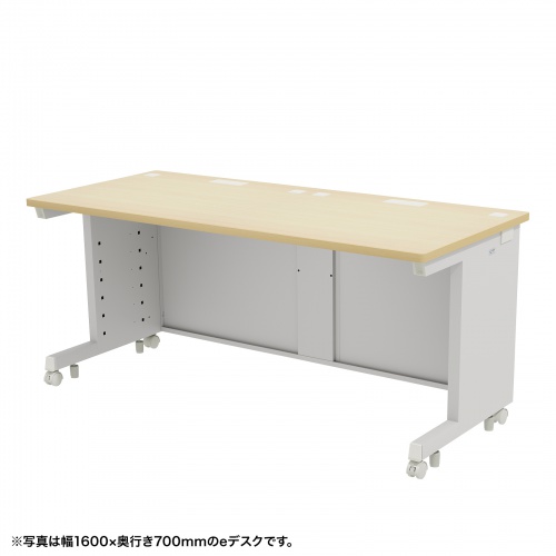 オフィスデスク【デスクのみ】 eデスク オフィスデスク 事務机 平机 セミーオーダーデスク 特注