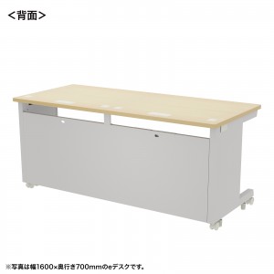 送料込み　幅160×奥行き80×高さ70　大型デスク　木製　仕事机 eデスク オフィスデスク 事務机 平机 セミーオーダーデスク 特注