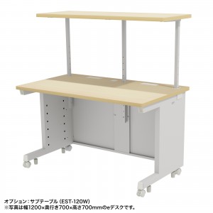 送料込み　幅160×奥行き80×高さ70　大型デスク　木製　仕事机 mo_sh-fx1670m_1.jpg