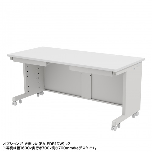 サンワサプライ　シンプルワークデスク　ホワイト　160×60cm Amazon | サンワダイレクト シンプルワークデスク 幅160cm×奥行60cm