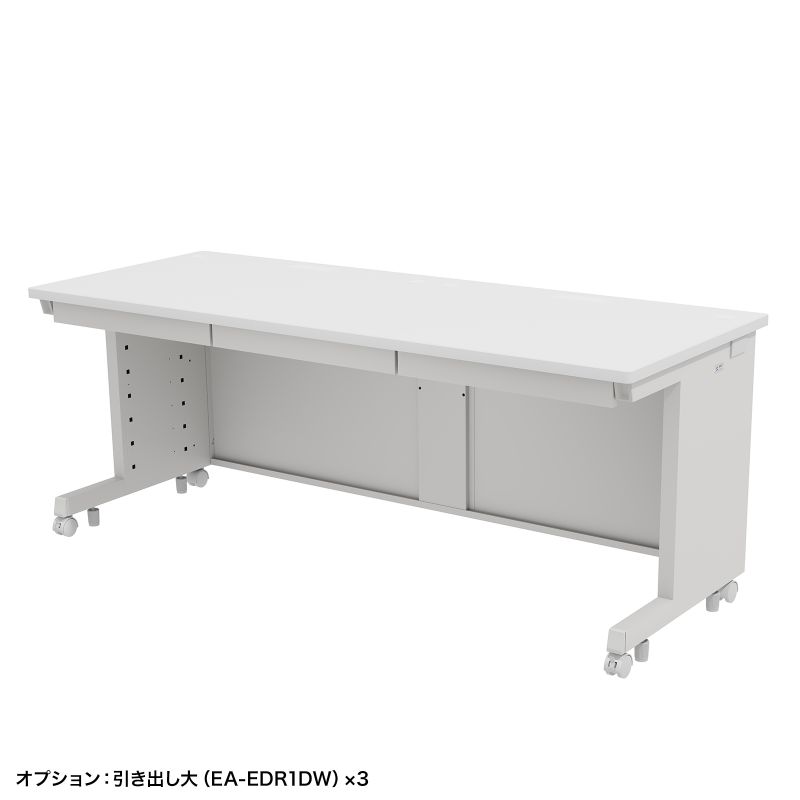 【送料込みです！】 サンワサプライ オフィスデスク 幅120cm 引き出し付き SANWA SUPPLY（サンワサプライ） デスクワゴン キャスター付き