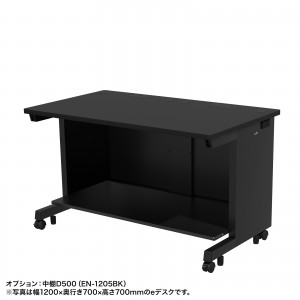 ワークデスク パソコンデスク 180cm ブラック 866 ワークデスク パソコンデスク 180cm ブラック 866
