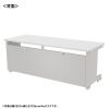 efXN Z~[I[_[fXN  ItBXfXN p\RfXN zCg 180cm s80cm 70cm ED-SK18080W