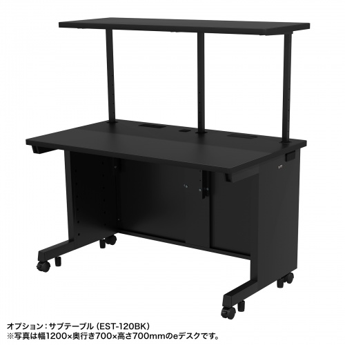 e�f�X�N �I�t�B�X�f�X�N ������ ���� �Z�~�[�I�[�_�[�f�X�N ���� �u���b�N ��60cm ���s70cm ����70cm�y�󒍐��Y�i�z