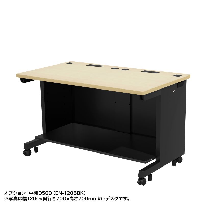 e�f�X�N ������ ���� �Z�~�I�[�_�[�f�X�N ���� �����ؖځ{�u���b�N ��65cm ���s70cm ����72cm�y�󒍐��Y�i�z