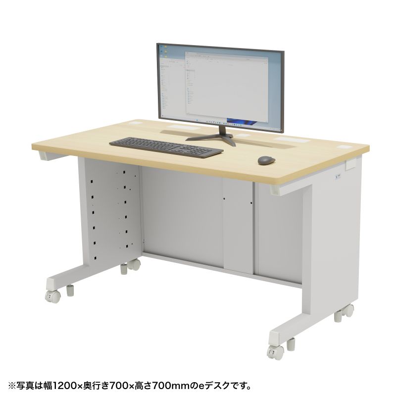 【福徳円満】頑丈で重厚感ありありの木目調オフィスデスク モルノート ベンチデスク 両面タイプ 幅2400 奥行1400 高さ720