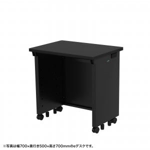 e�f�X�N �I�t�B�X�f�X�N ������ ���� �Z�~�[�I�[�_�[�f�X�N ���� �u���b�N ��70cm ���s50cm ����72cm�y�󒍐��Y�i�z