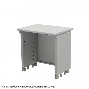 e�f�X�N �I�t�B�X�f�X�N ������ ���� �Z�~�[�I�[�_�[�f�X�N ���� �O���[ ��70cm ���s50cm ����72cm�y�󒍐��Y�i�z