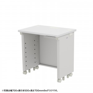 e�f�X�N �I�t�B�X�f�X�N ������ ���� �Z�~�[�I�[�_�[�f�X�N ���� �z���C�g ��70cm ���s50cm ����72cm�y�󒍐��Y�i�z