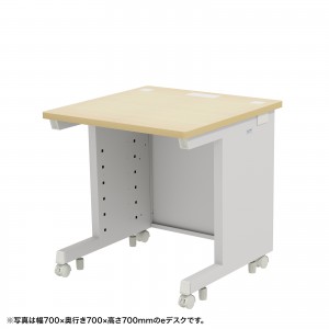 オーダー専用｜横幅120cm｜奥行70cm｜デスク｜薄塗りモルタル｜三角脚 デスク 幅120cm 木目調 スチール ロの字 幕板 おしゃれ オフィス