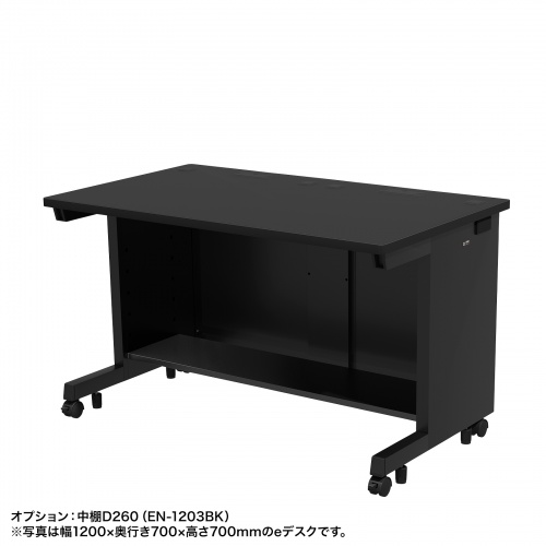 e�f�X�N �I�t�B�X�f�X�N ������ ���� �Z�~�[�I�[�_�[�f�X�N ���� �u���b�N ��70cm ���s75cm ����72cm�y�󒍐��Y�i�z