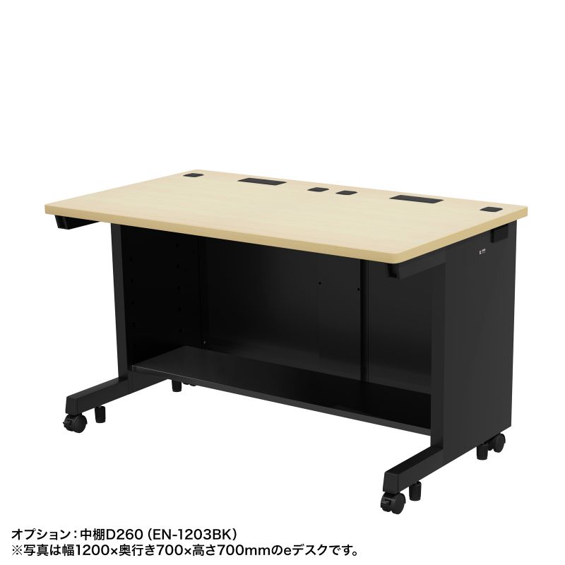 e�f�X�N ������ ���� �Z�~�I�[�_�[�f�X�N ���� �����ؖځ{�u���b�N ��75cm ���s70cm ����72cm�y�󒍐��Y�i�z