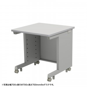 e�f�X�N �I�t�B�X�f�X�N ������ ���� �Z�~�[�I�[�_�[�f�X�N ���� �O���[ ��70cm ���s60cm ����72cm�y�󒍐��Y�i�z