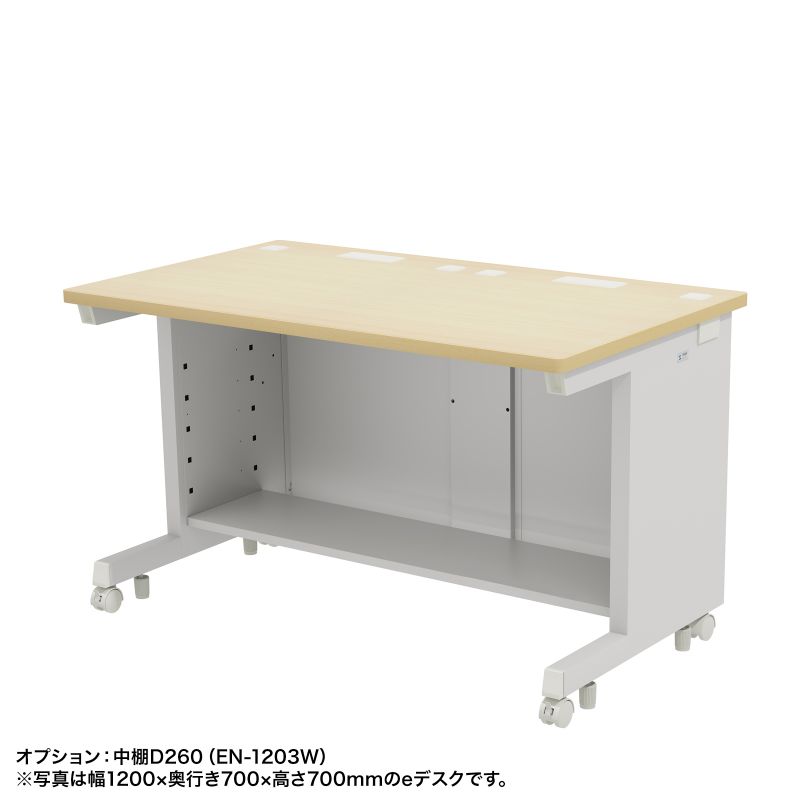 【引き取り可能な方限定】サンワサプライ ホワイト作業デスク サンワダイレクト本店 サンワサプライ【オフィス・PC周辺通販】