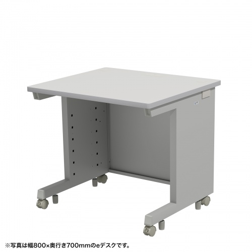デスク　60奥行き x 140幅 x 75高さ cm オフィスデスク パソコンデスク NS フラップタイプ テーブル 幅