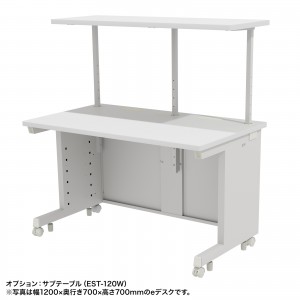 サンワダイレクト オフィスデスク 白 サンワダイレクト本店 サンワサプライ【オフィス・PC周辺通販】