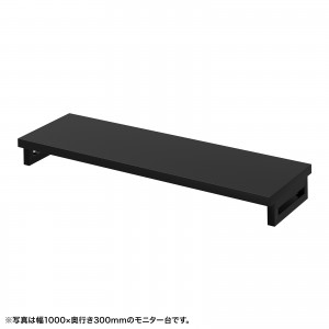 e���j�^�� ���j�^�[�� ����� �Z�~�I�[�_�[ ���� �p�r ���V�� ��105cm ���s30cm ����10cm�y�󒍐��Y�i�z