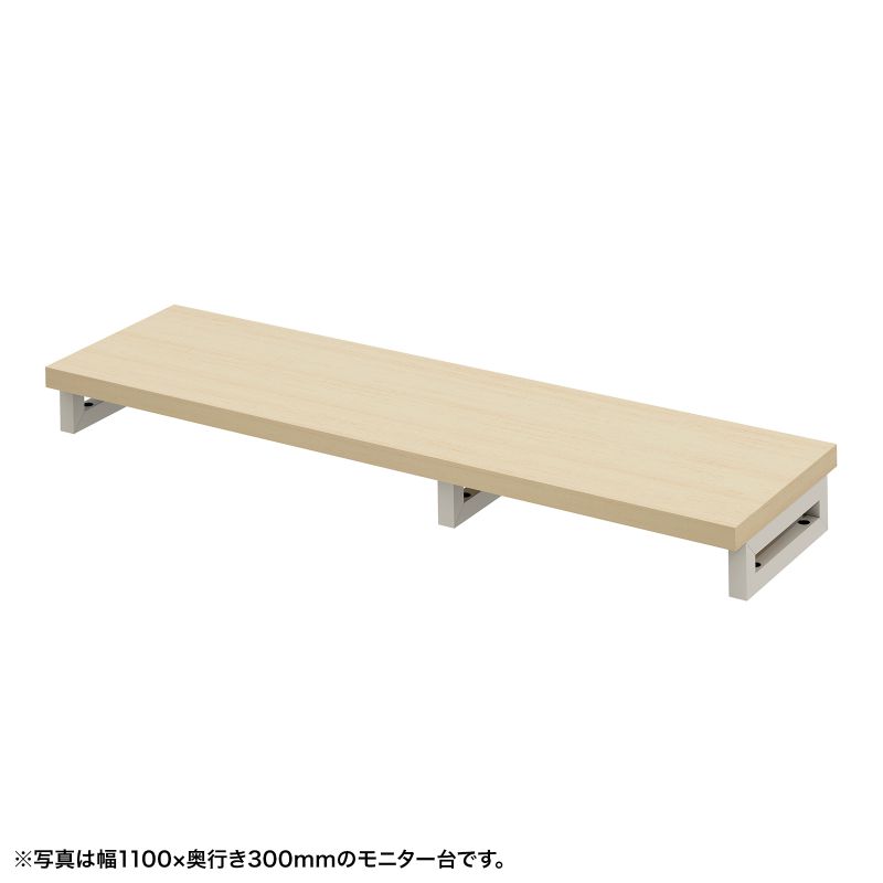 e���j�^�� ���j�^�[�� ����� �Z�~�I�[�_�[ ���� �p�r �����ؖړV�� ��115cm ���s30cm ����10cm�y�󒍐��Y�i�z