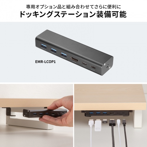 e���j�^�� ���j�^�[�� ����� �Z�~�I�[�_�[ ���� �p�r �����ؖړV�� ��115cm ���s30cm ����10cm�y�󒍐��Y�i�z