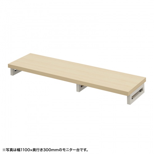 e���j�^�� ���j�^�[�� ����� �Z�~�I�[�_�[ ���� �p�r �����ؖړV�� ��115cm ���s30cm ����10cm�y�󒍐��Y�i�z