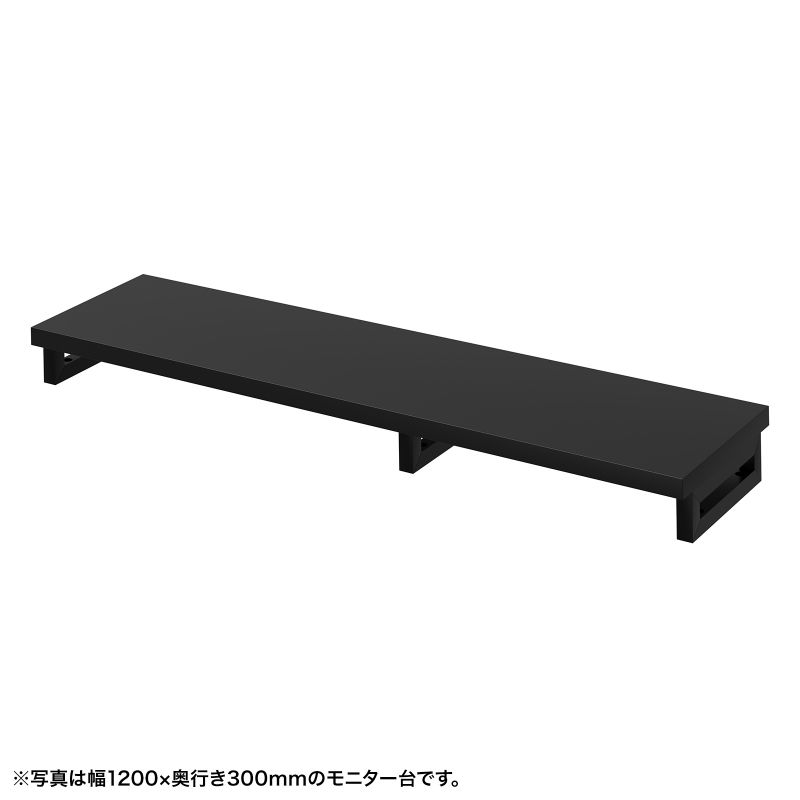 e���j�^�� ���j�^�[�� ����� �Z�~�I�[�_�[ ���� �p�r ���V�� ��125cm ���s30cm ����10cm�y�󒍐��Y�i�z