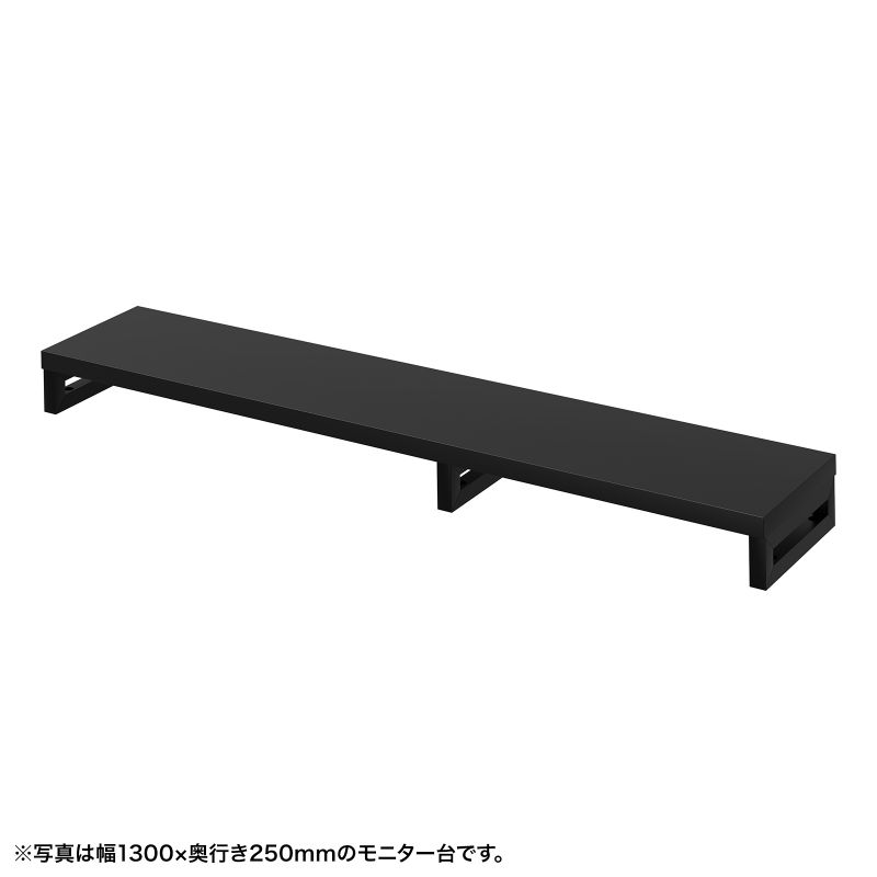 e���j�^�� ���j�^�[�� ����� �Z�~�I�[�_�[ ���� �p�r ���V�� ��135cm ���s25cm ����10cm�y�󒍐��Y�i�z