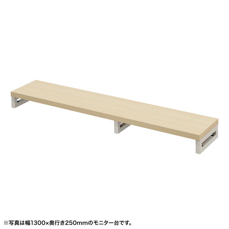 e���j�^�� ���j�^�[�� ����� �Z�~�I�[�_�[ ���� �p�r �����ؖړV�� ��135cm ���s25cm ����10cm�y�󒍐��Y�i�z