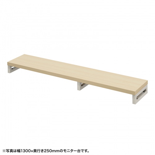 e���j�^�� ���j�^�[�� ����� �Z�~�I�[�_�[ ���� �p�r �����ؖړV�� ��135cm ���s25cm ����10cm�y�󒍐��Y�i�z