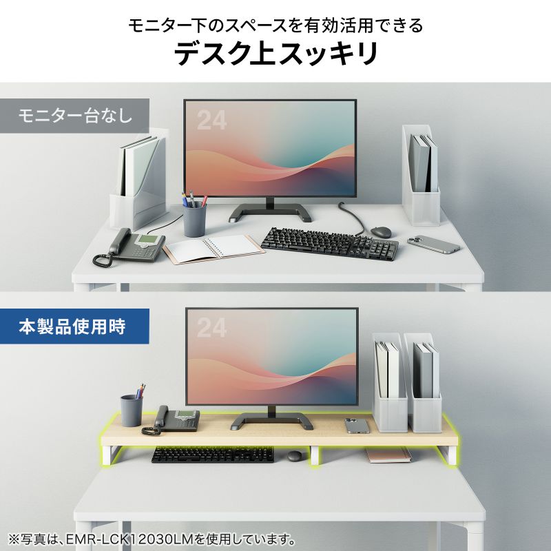 e���j�^�� ���j�^�[�� ����� �Z�~�I�[�_�[ ���� �p�r ���V�� ��135cm ���s30cm ����10cm�y�󒍐��Y�i�z