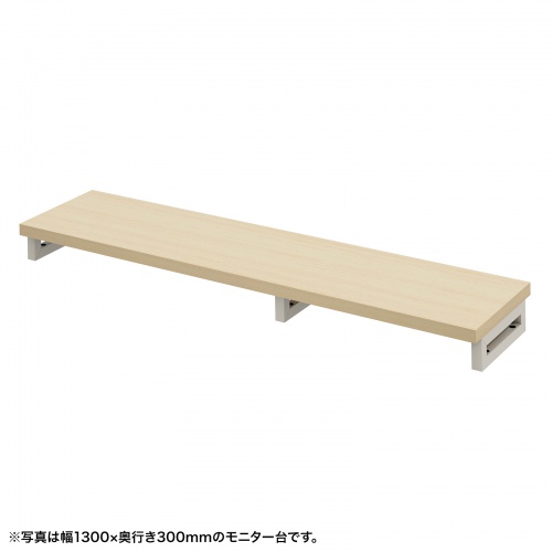 e���j�^�� ���j�^�[�� ����� �Z�~�I�[�_�[ ���� �p�r �����ؖړV�� ��135cm ���s30cm ����10cm�y�󒍐��Y�i�z