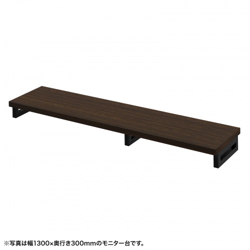 e���j�^�� ���j�^�[�� ����� �Z�~�I�[�_�[ ���� �p�r �Z���ؖړV�� ��135cm ���s30cm ����10cm�y�󒍐��Y�i�z