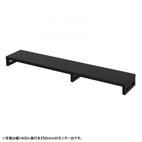 e���j�^�� ���j�^�[�� ����� �Z�~�I�[�_�[ ���� �p�r ���V�� ��145cm ���s25cm ����10cm�y�󒍐��Y�i�z